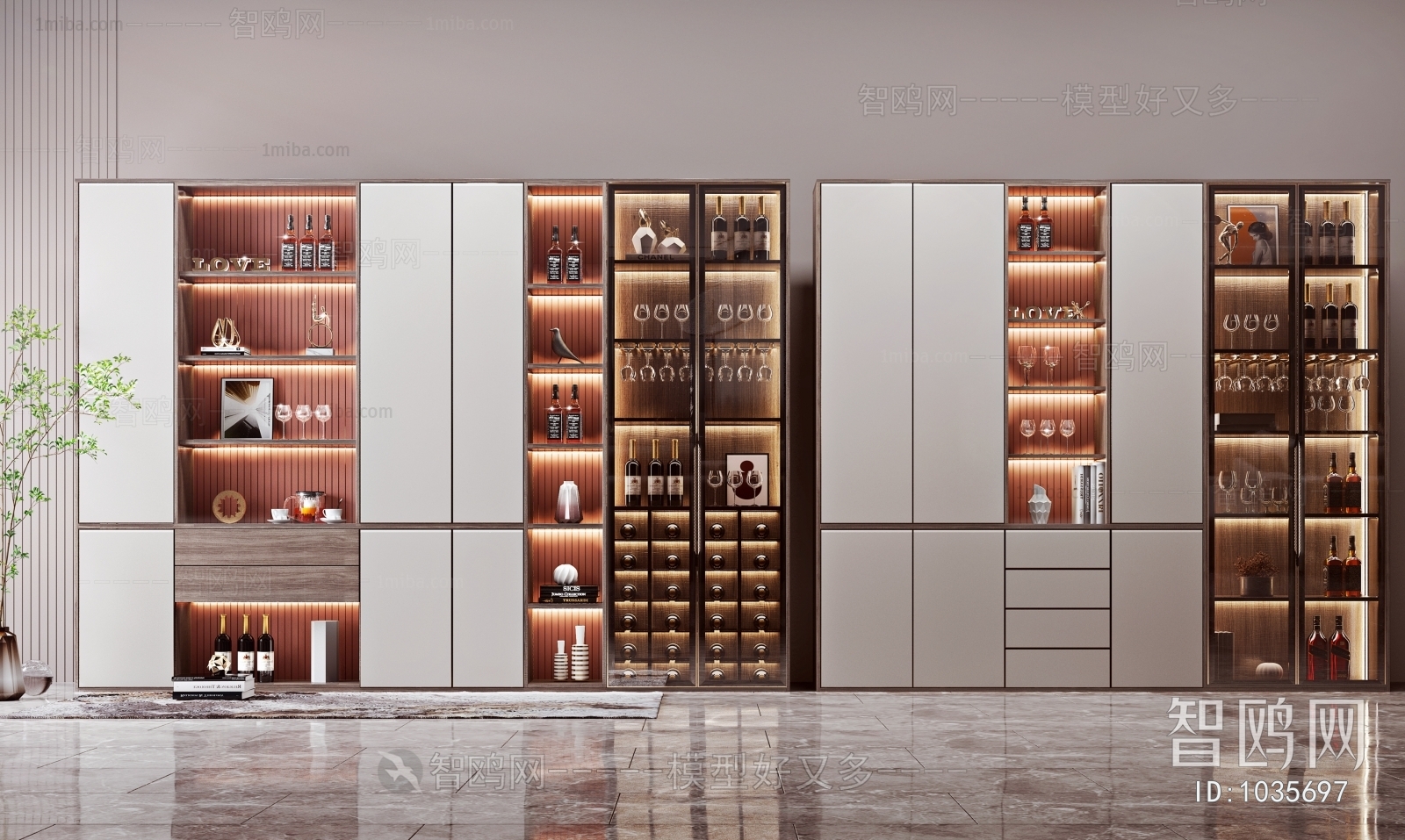 Modern Wine Cabinet