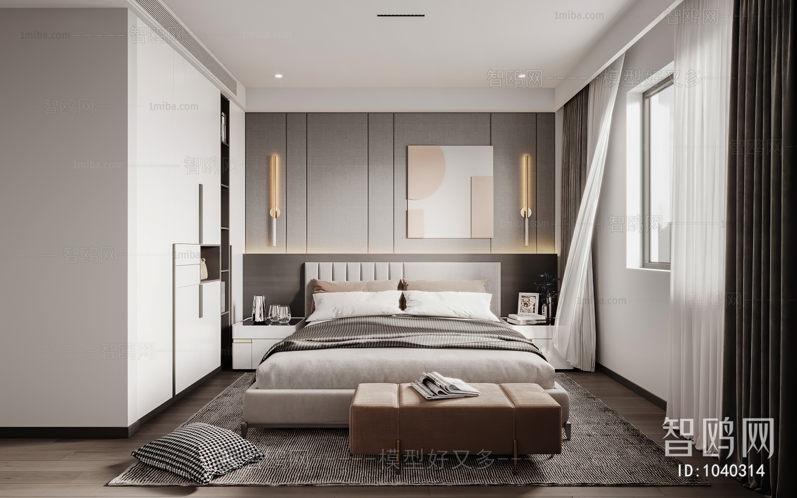 Modern Bedroom