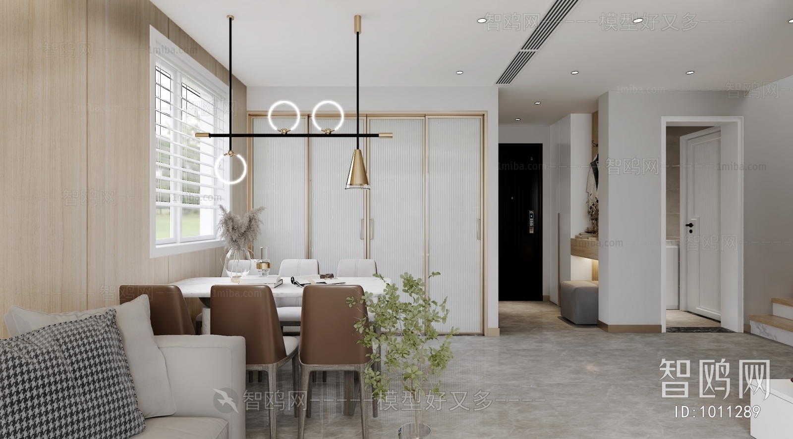 Modern Dining Room