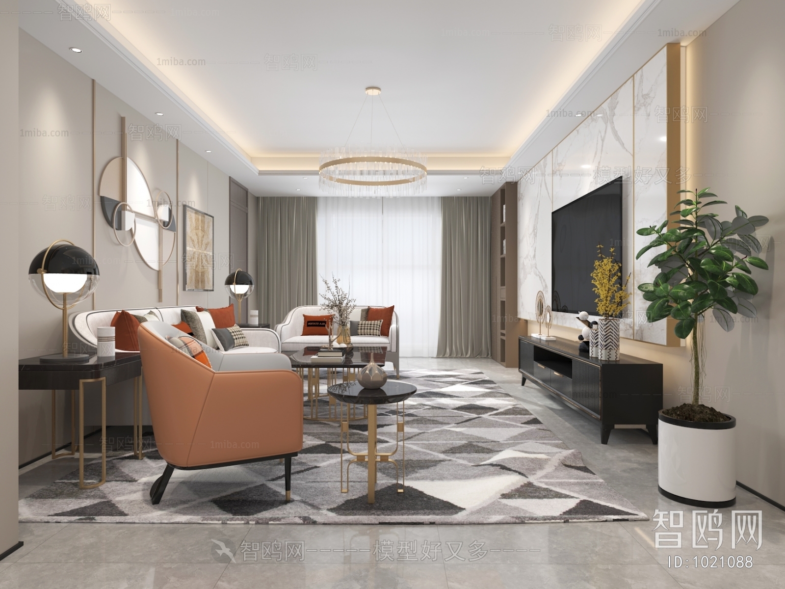 Modern A Living Room