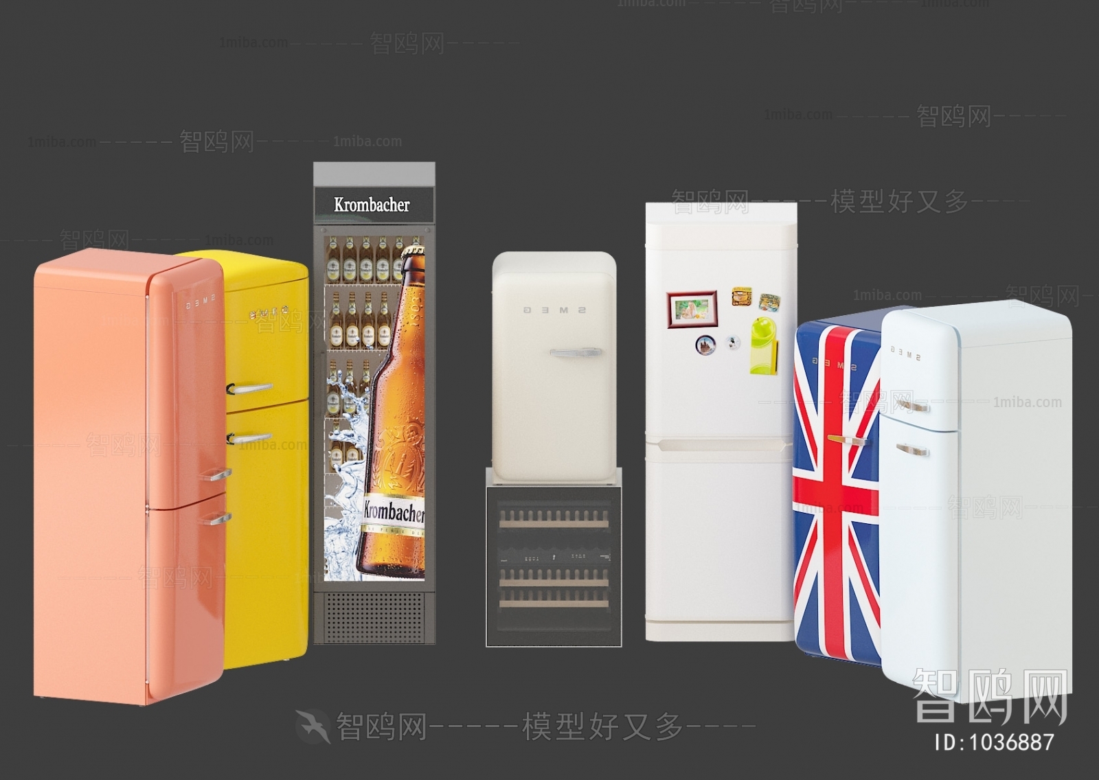 Modern Home Appliance Refrigerator