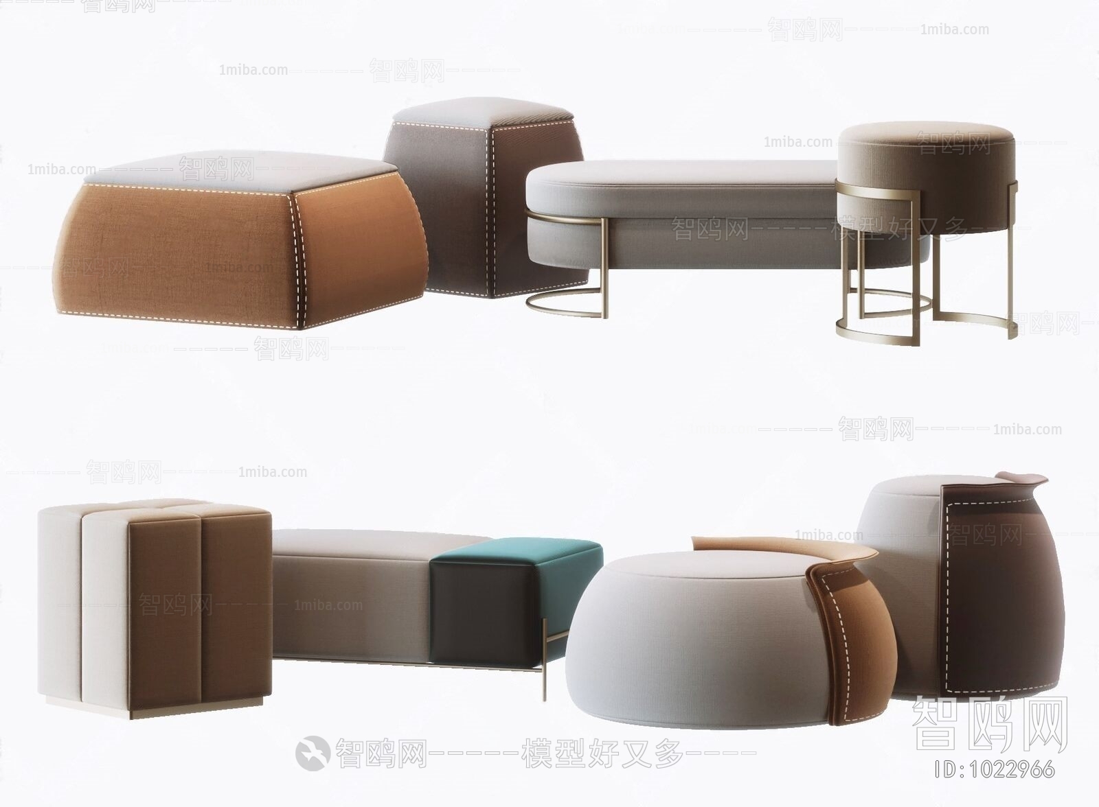 Modern Sofa Stool