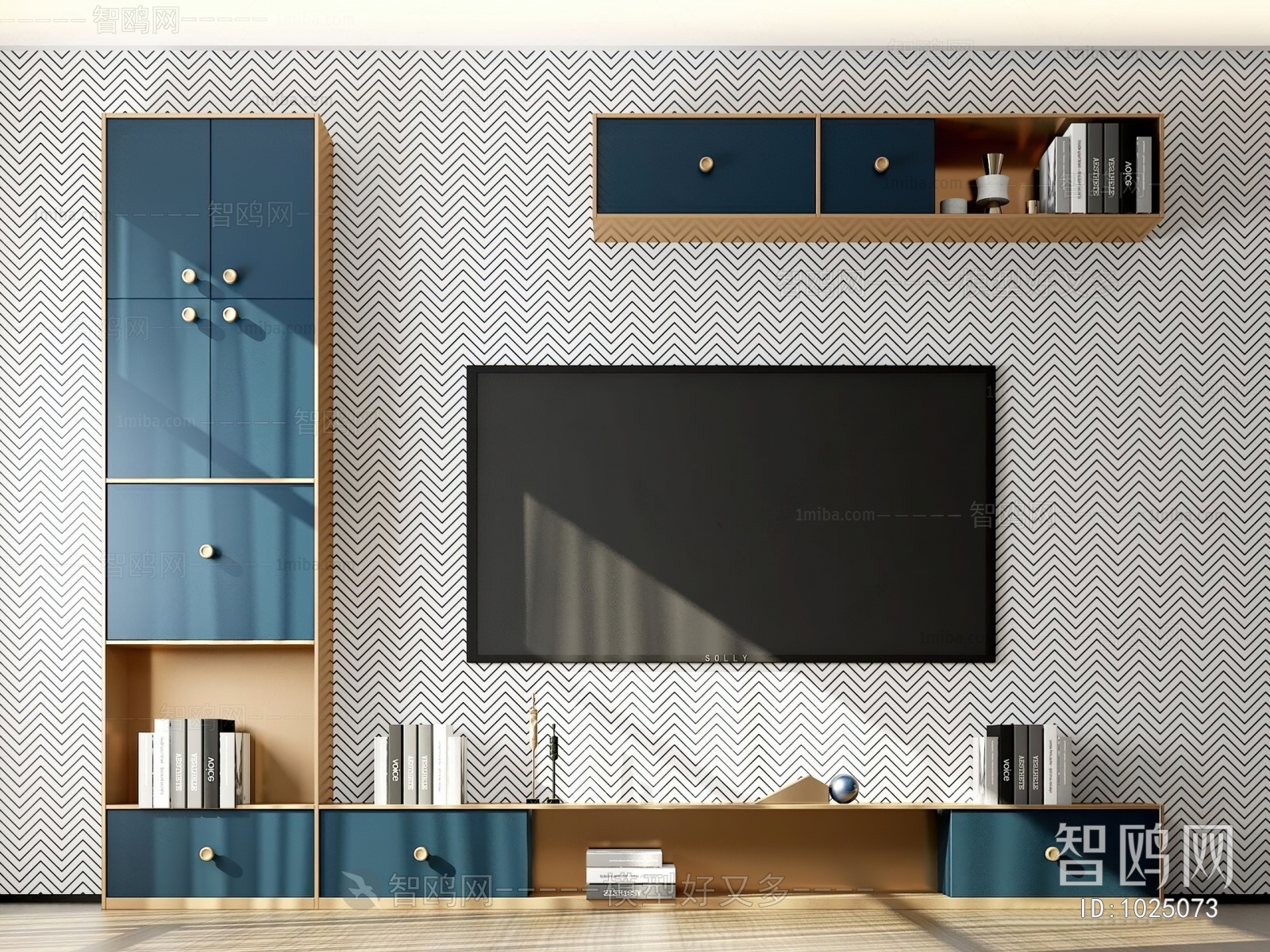 Modern TV Cabinet