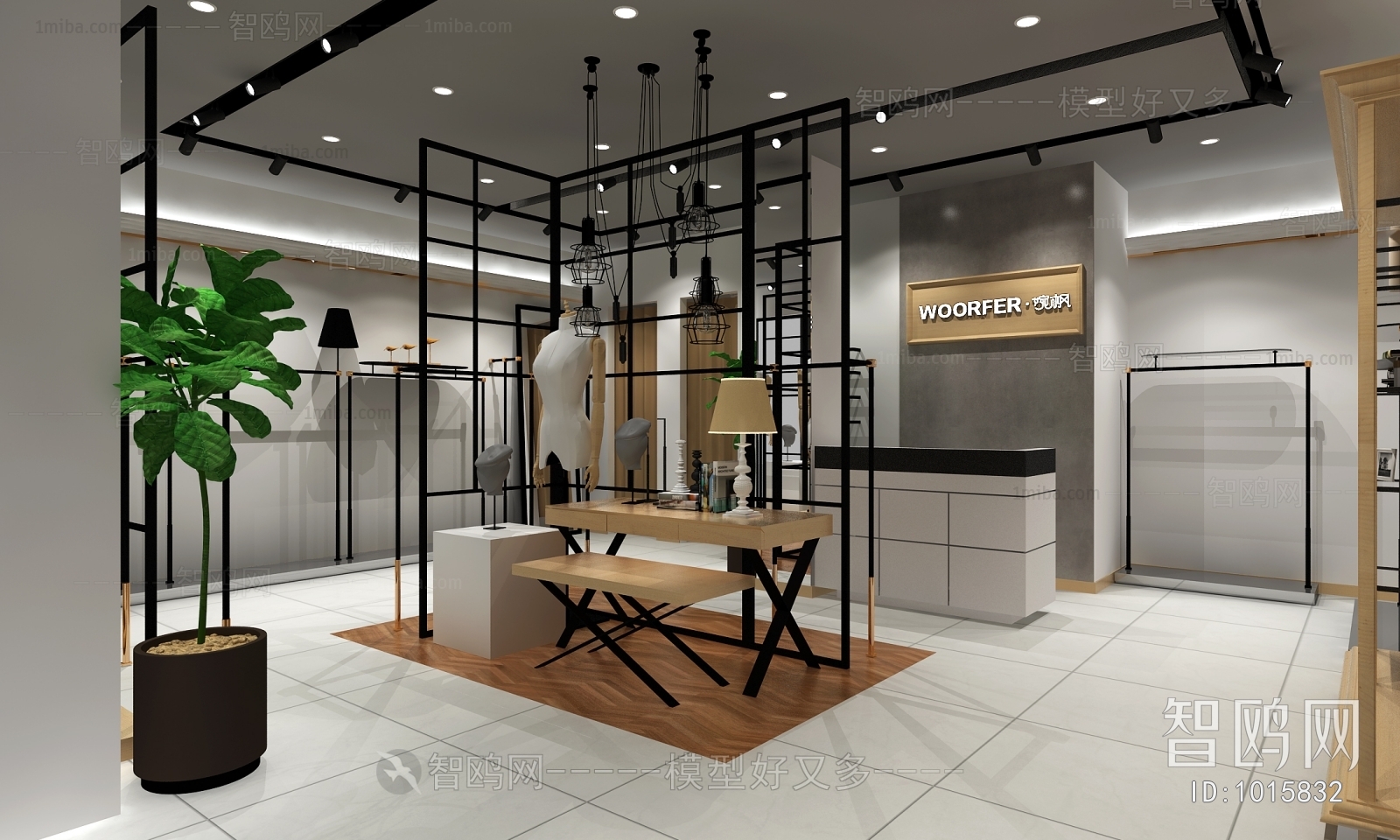 Industrial Style Clothing Store