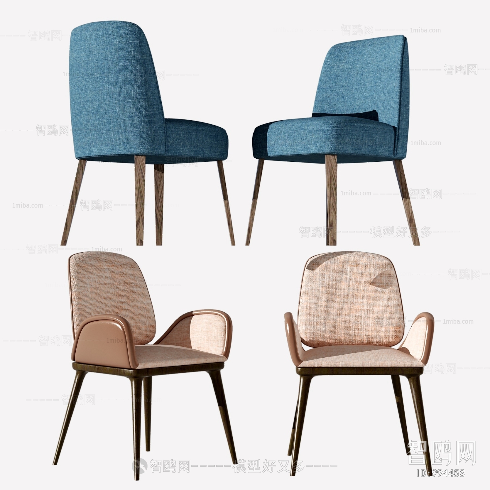 Modern Single Chair