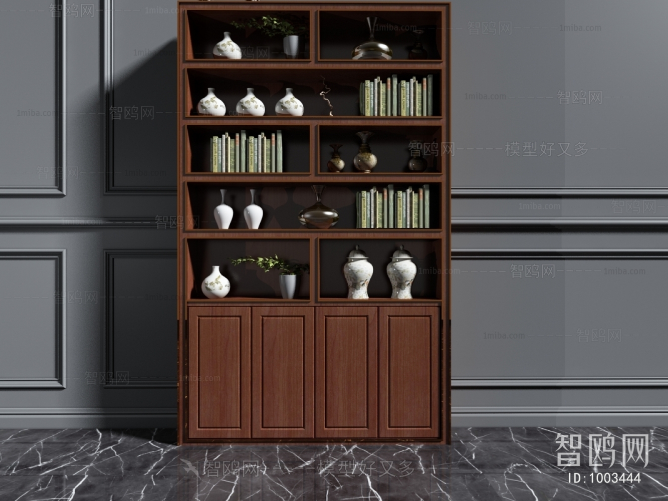 Modern Bookcase