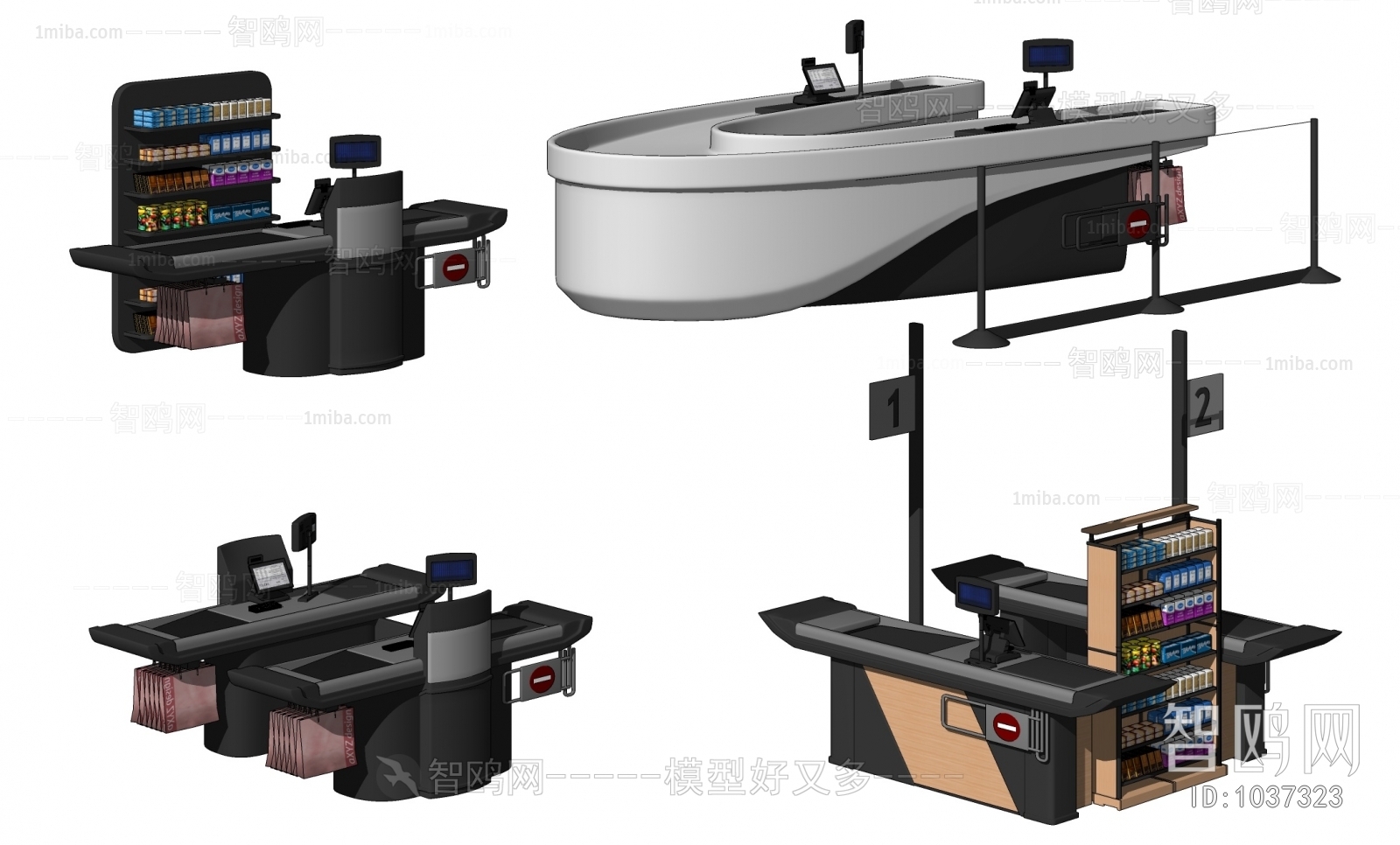 Modern Reception Desk