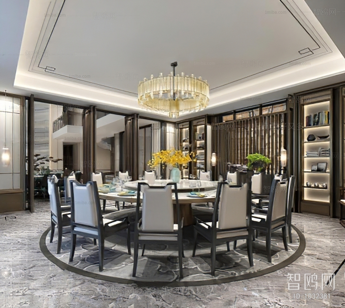 New Chinese Style Dining Room