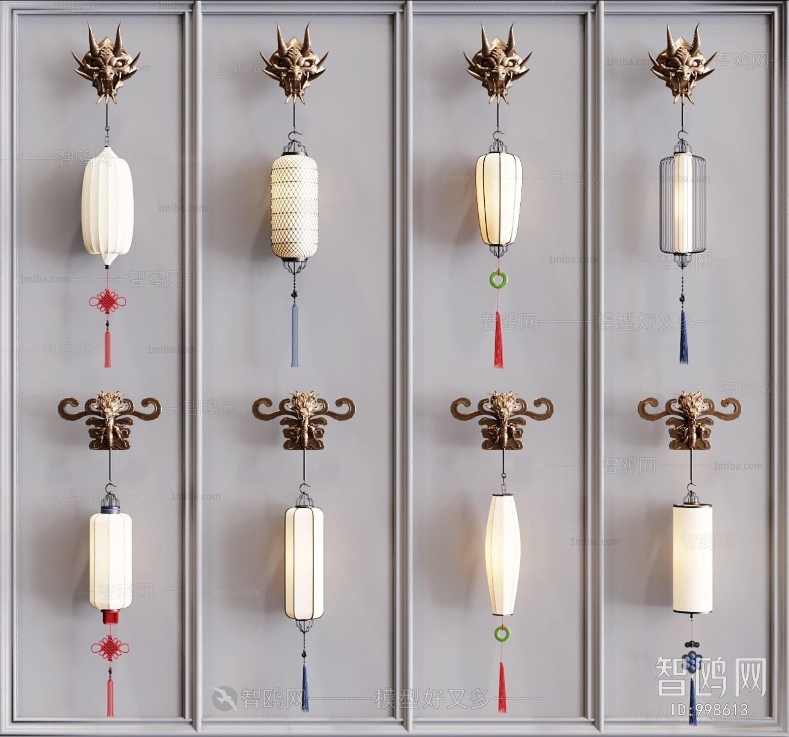 New Chinese Style Wall Lamp