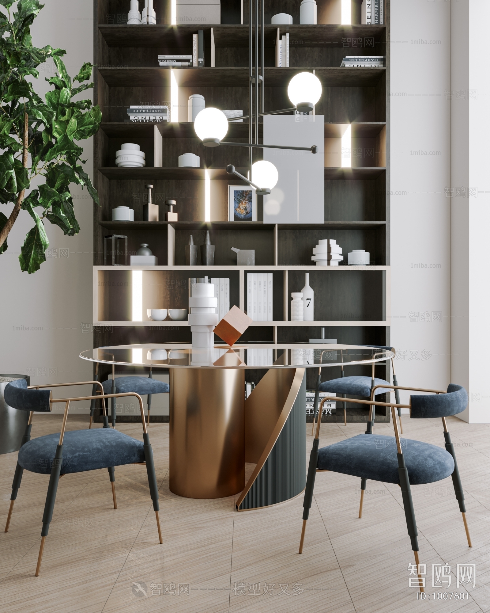 Modern Dining Table And Chairs