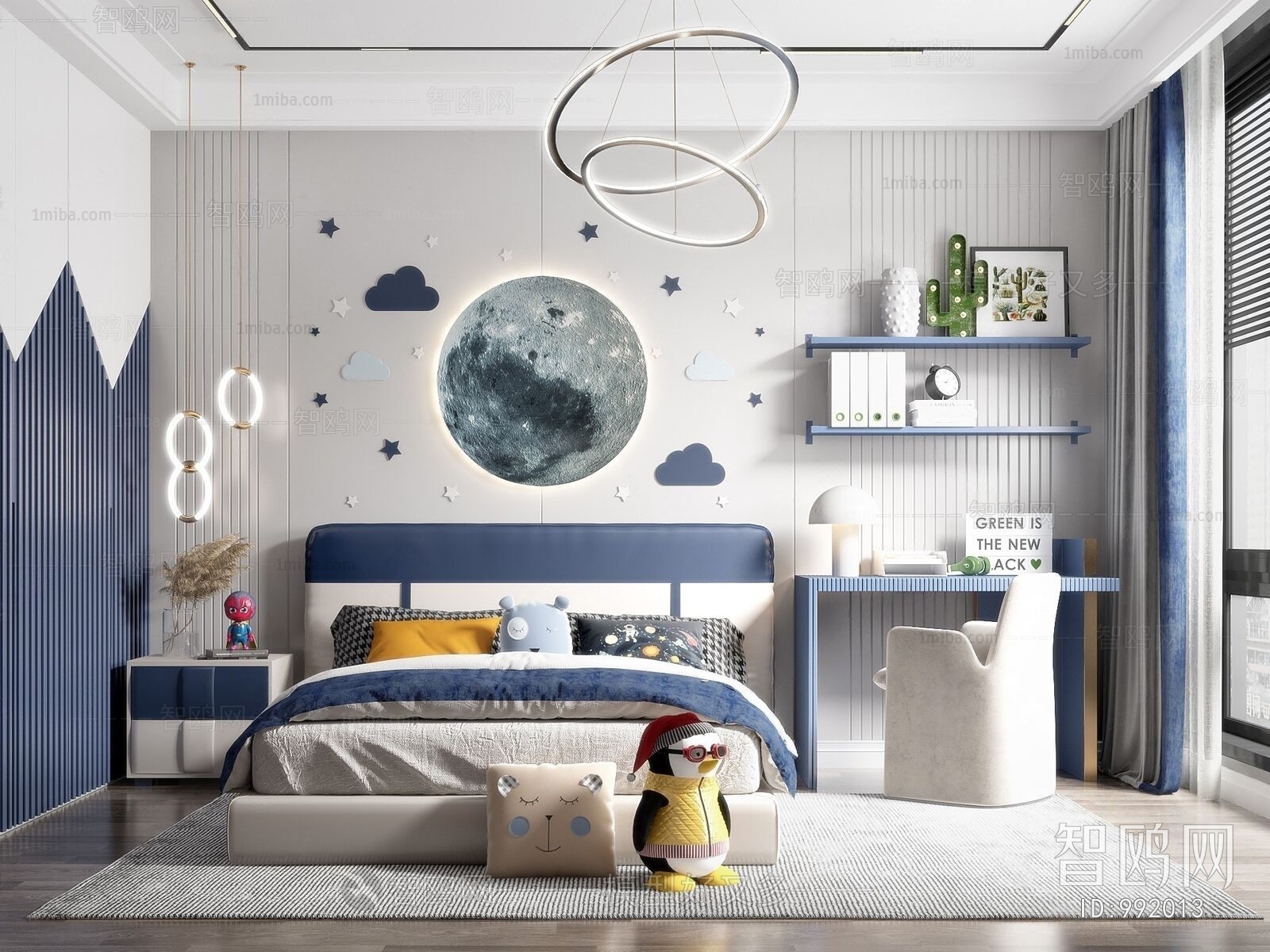 Modern Children's Room