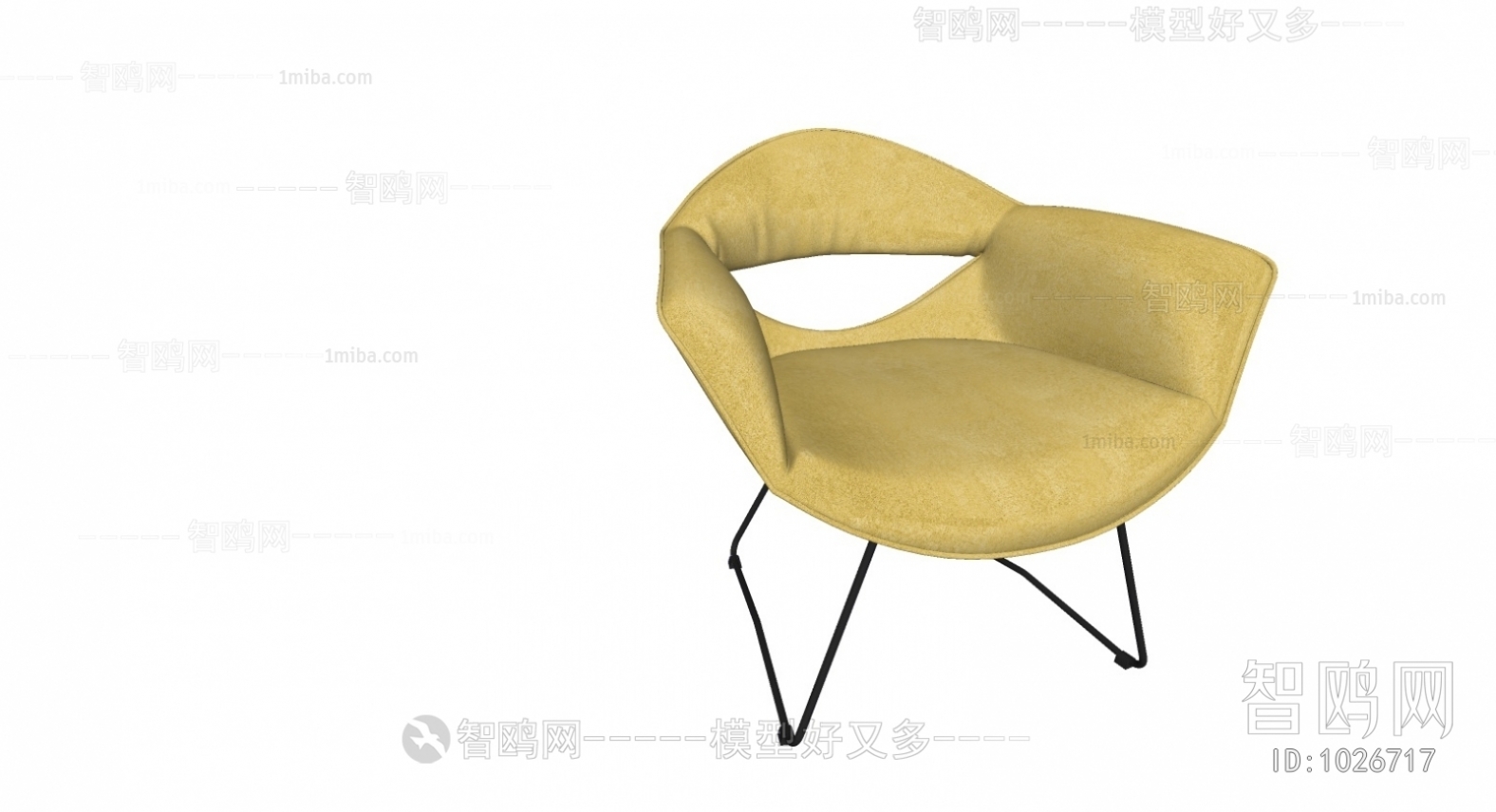 Modern Lounge Chair