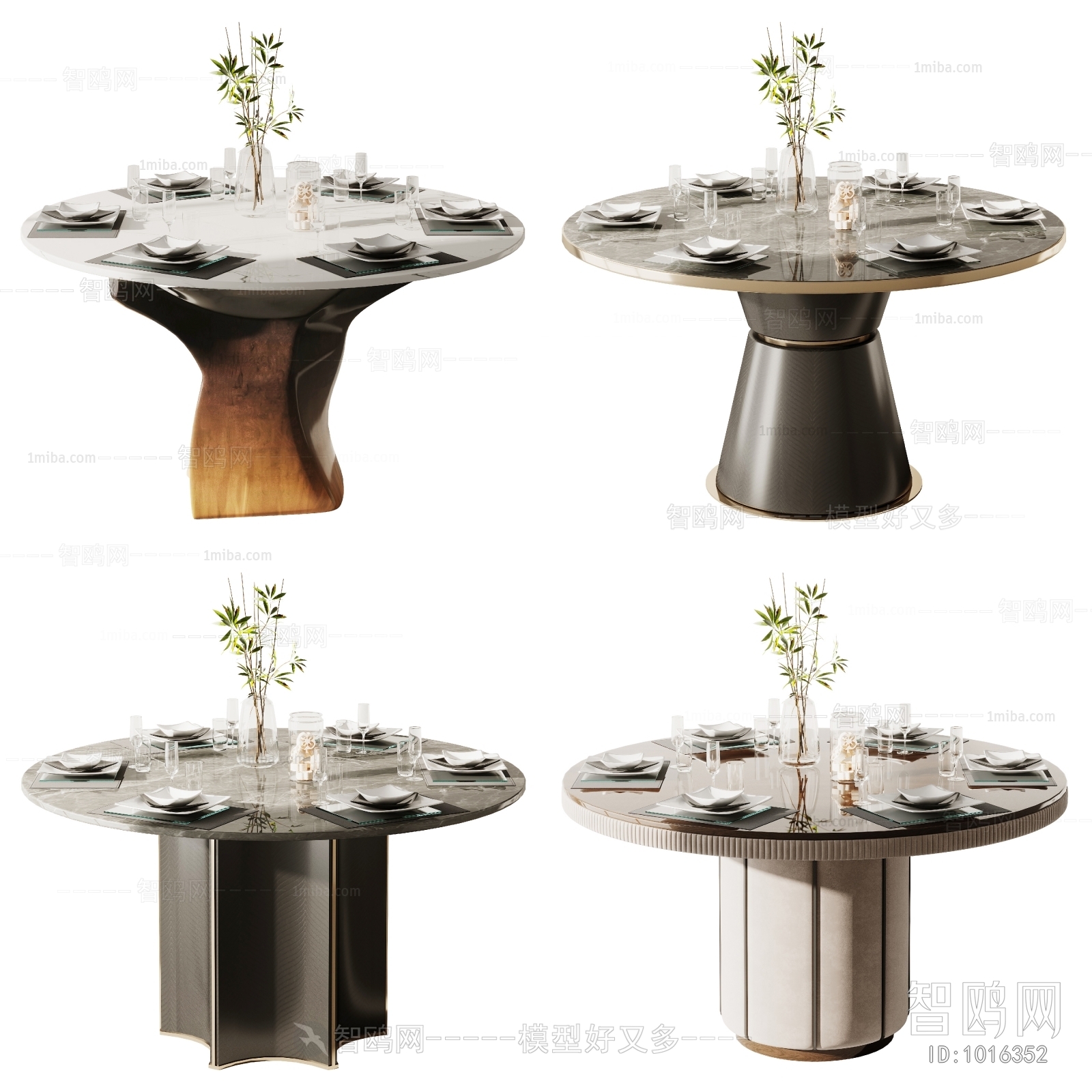 Modern Dining Table