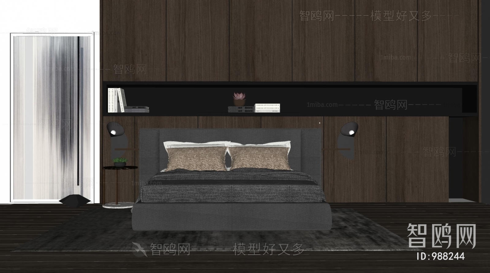 Modern Double Bed