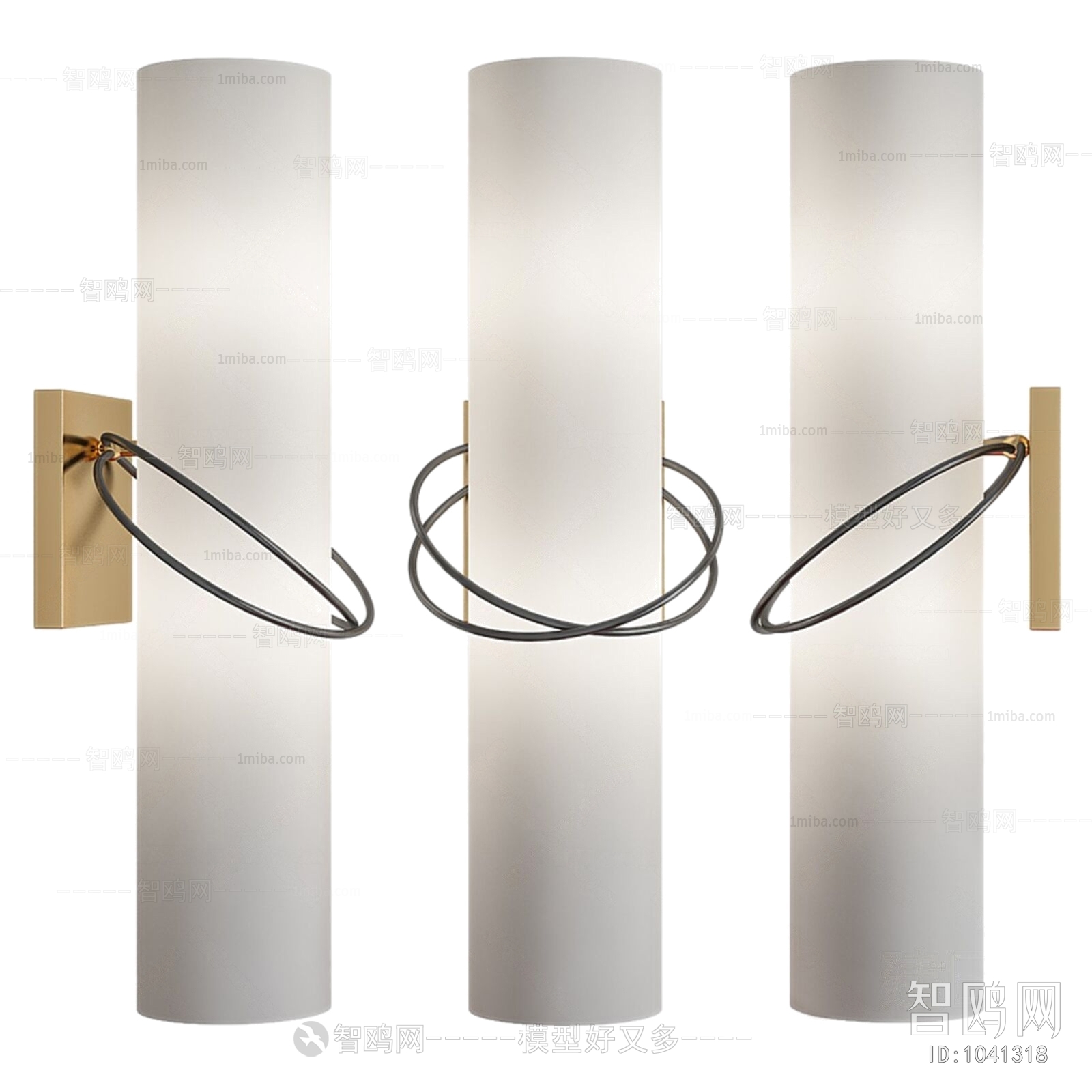 Modern Wall Lamp