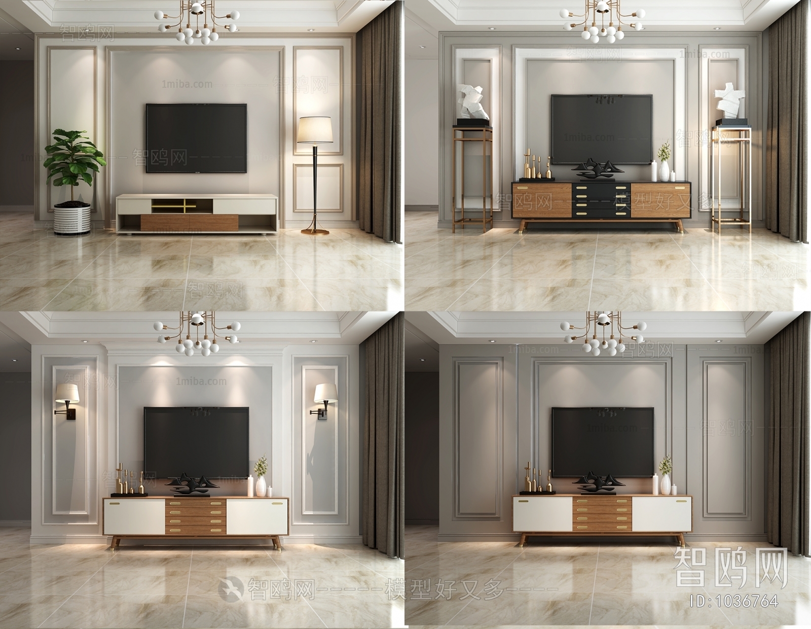 Modern TV Cabinet