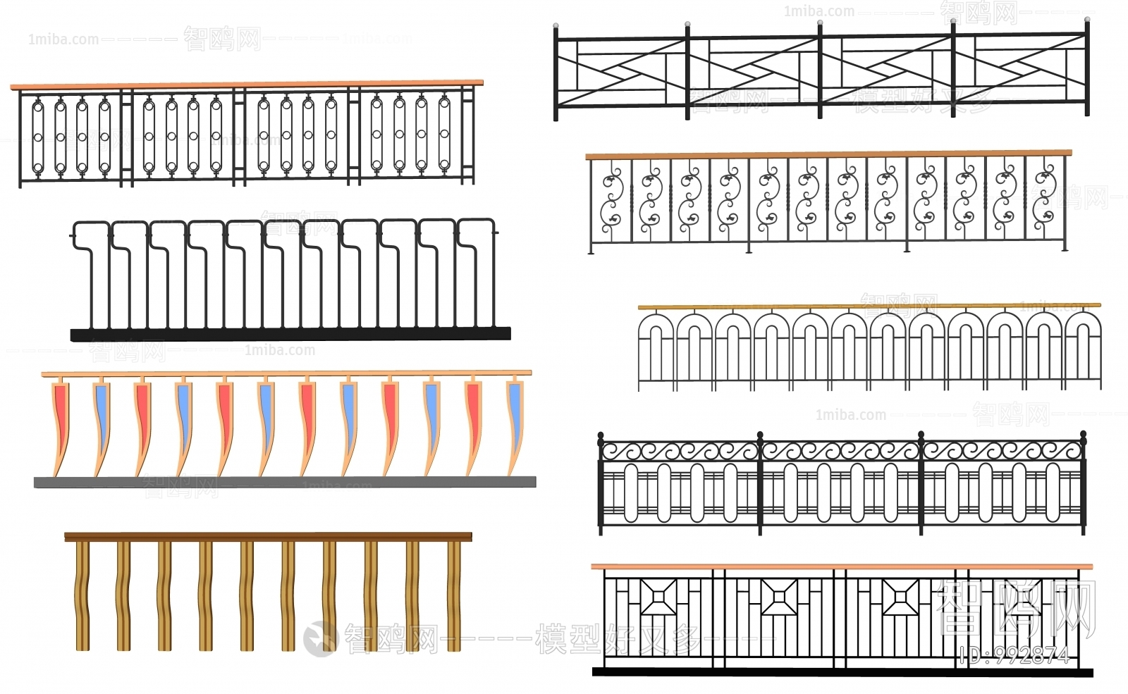 Modern Guardrail