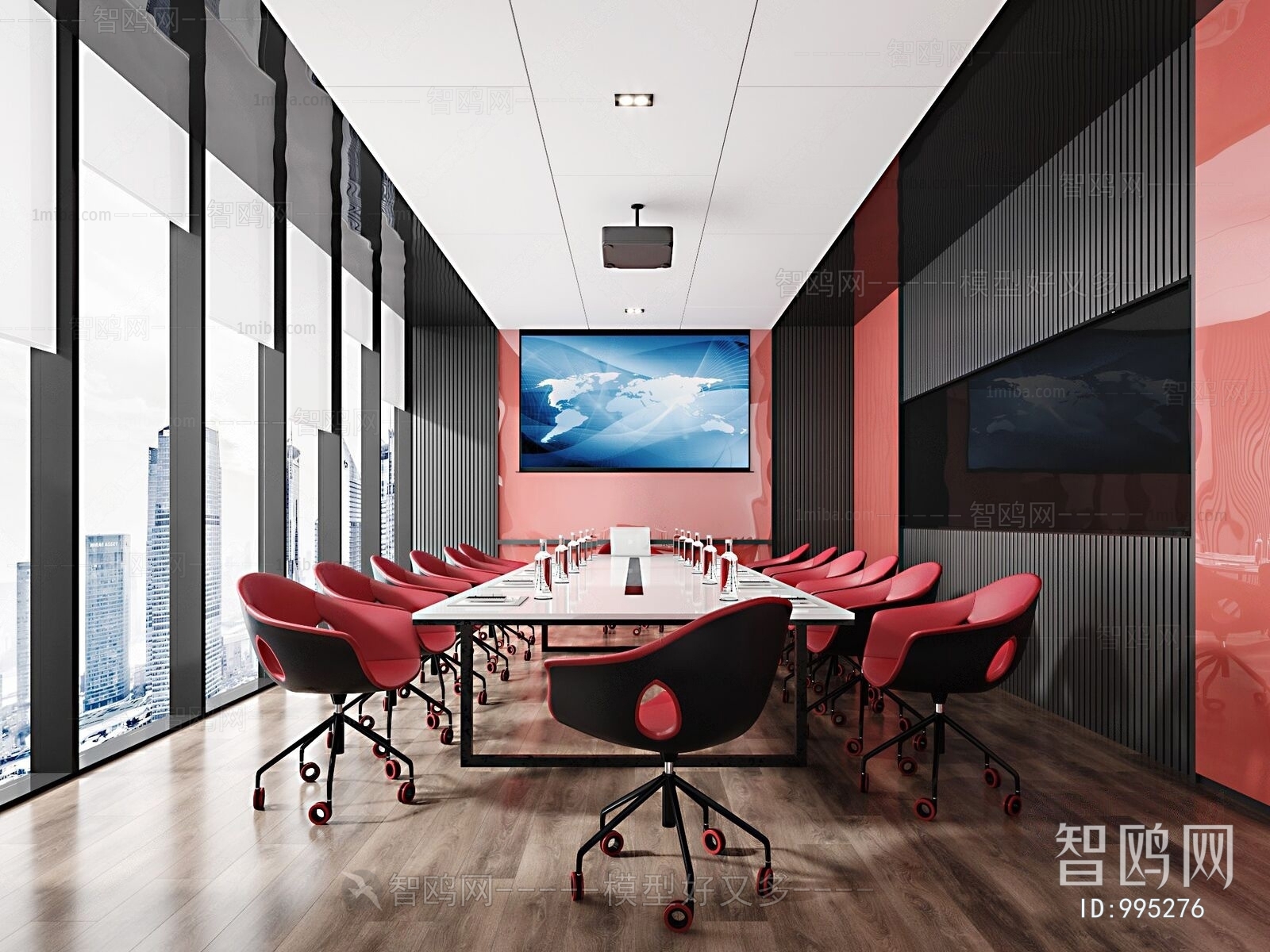 Modern Meeting Room