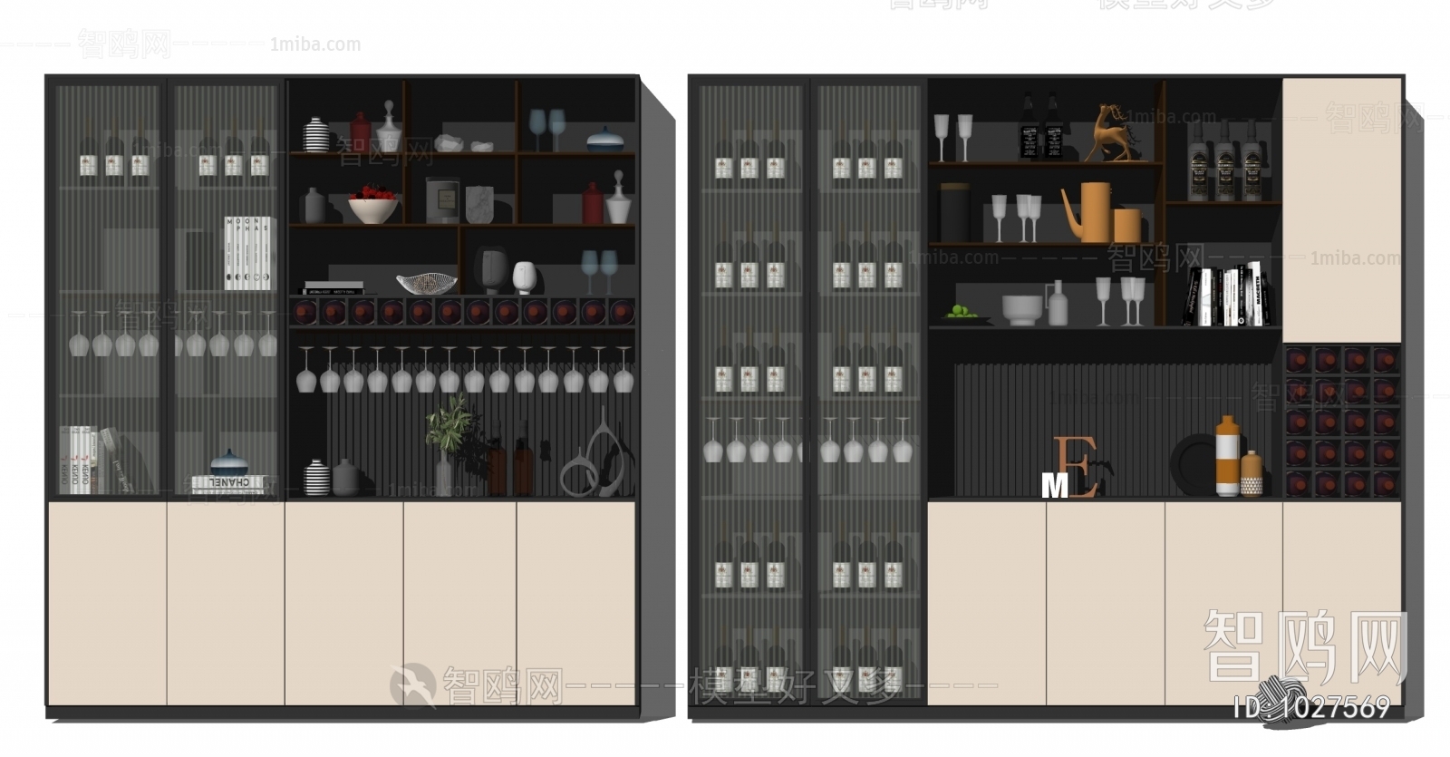 Modern Wine Cabinet