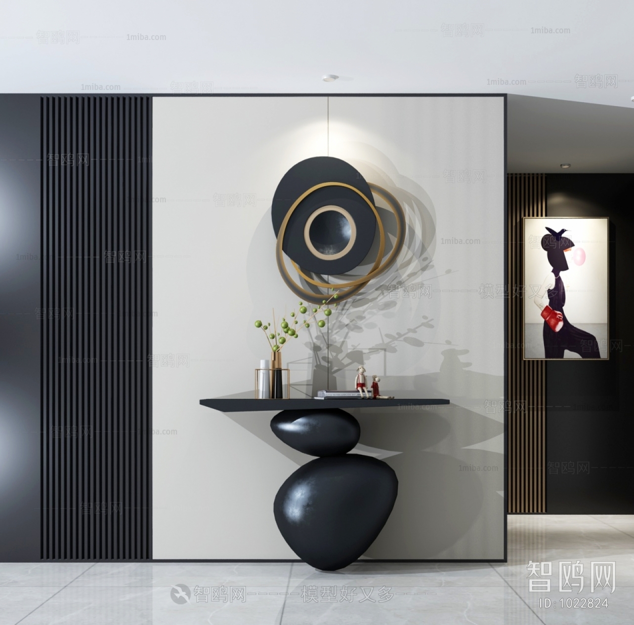 Modern Entrance Cabinet