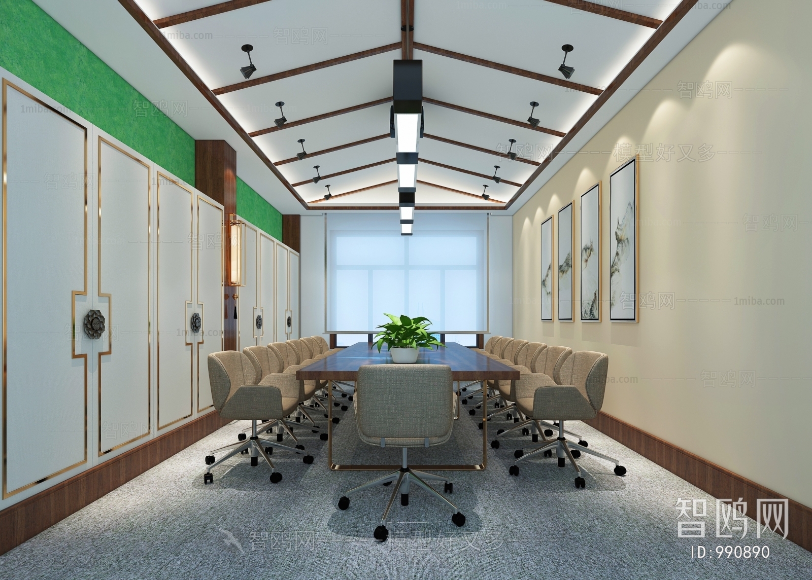 Modern Meeting Room