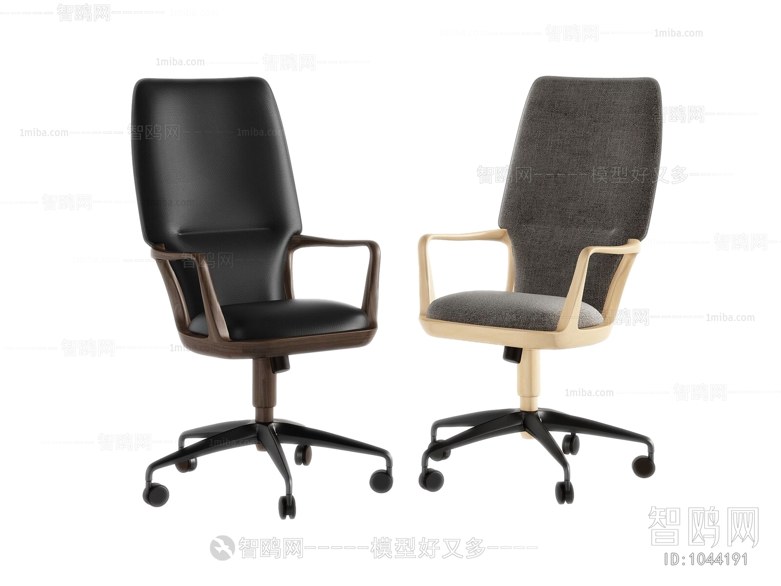 Modern Office Chair