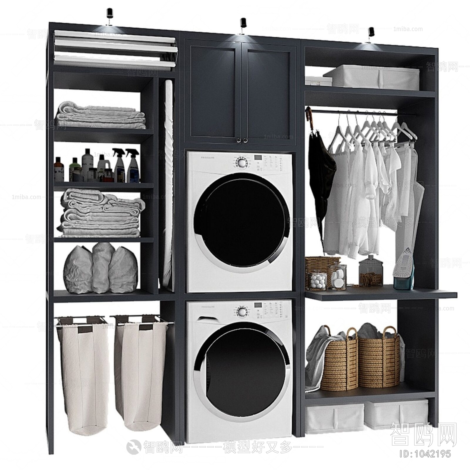 Modern Laundry Cabinet