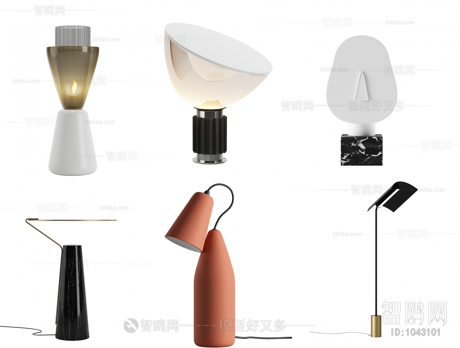 Modern Table Lamp