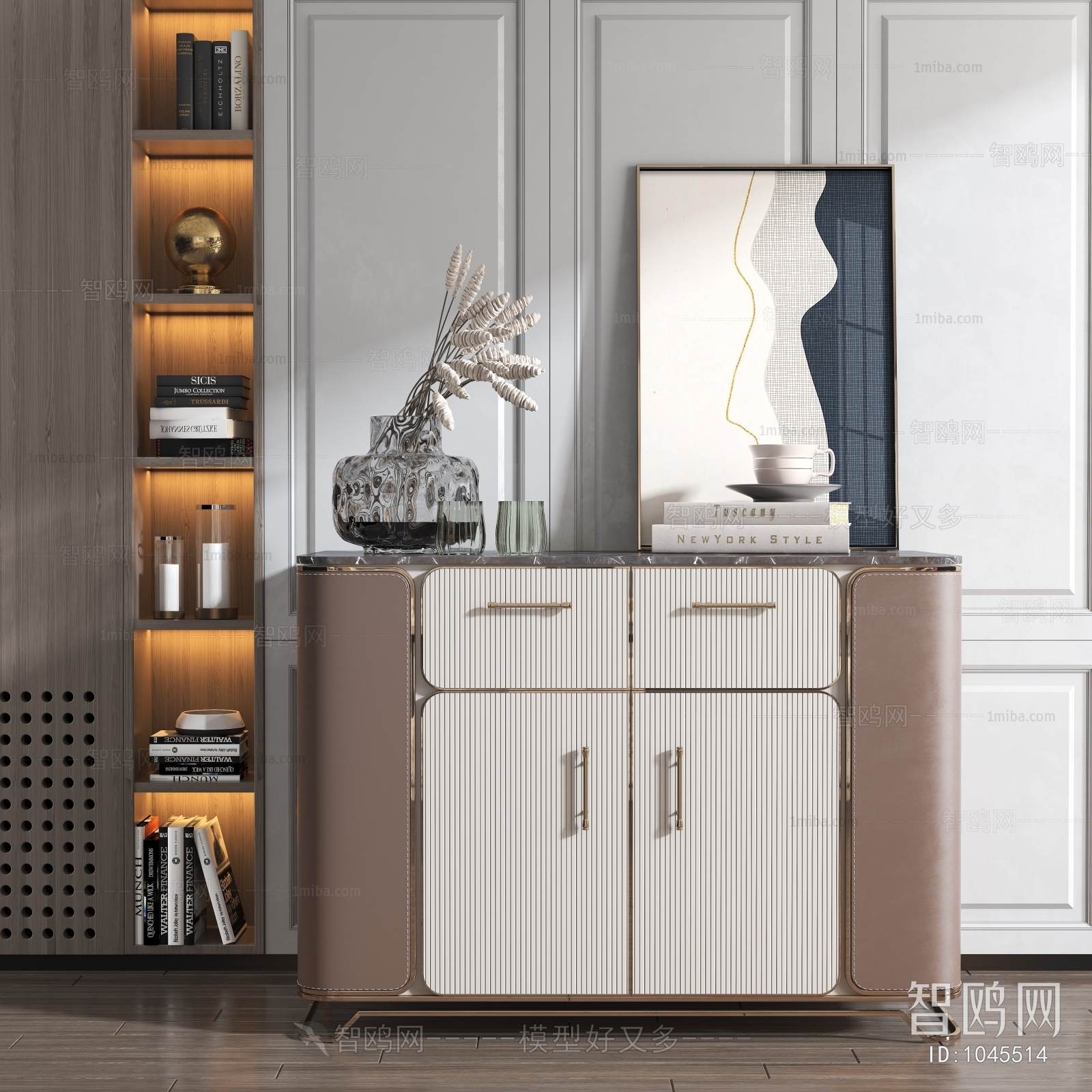 Modern Side Cabinet