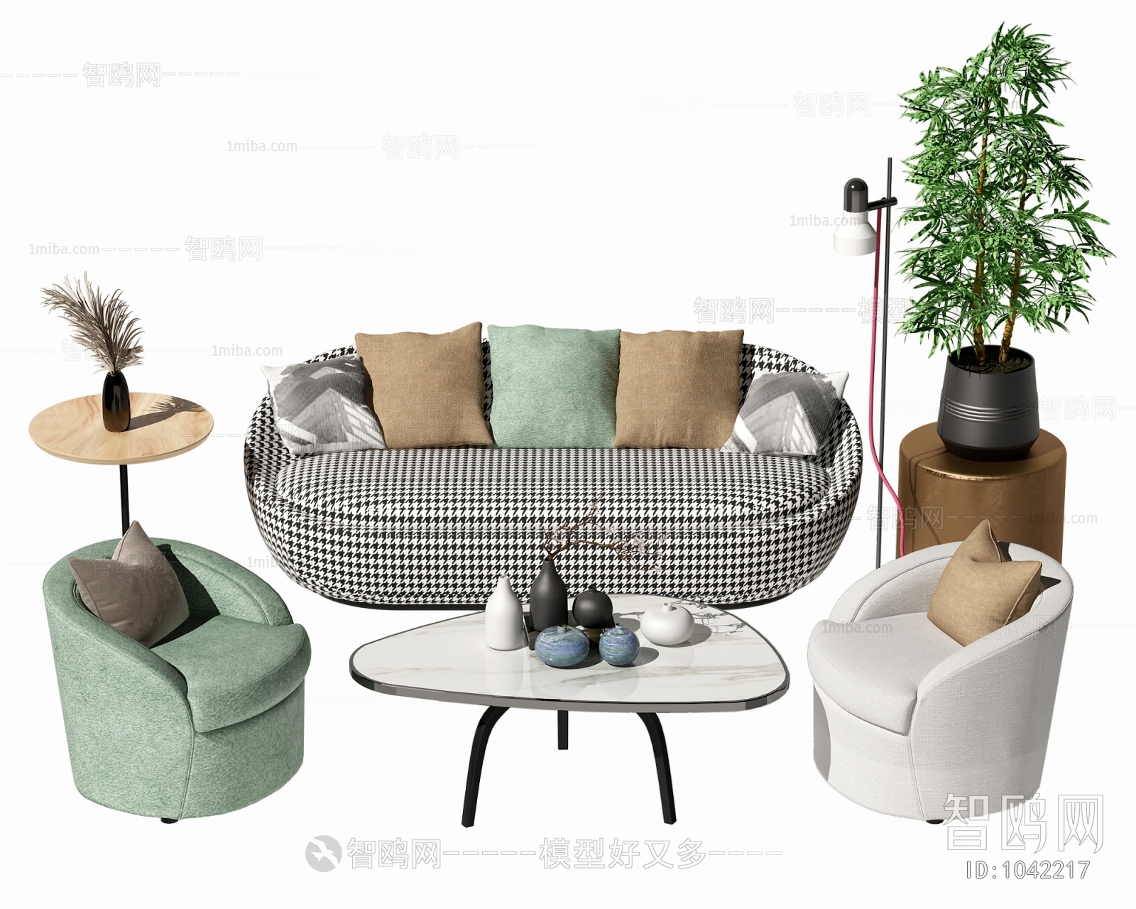 Modern Sofa Combination