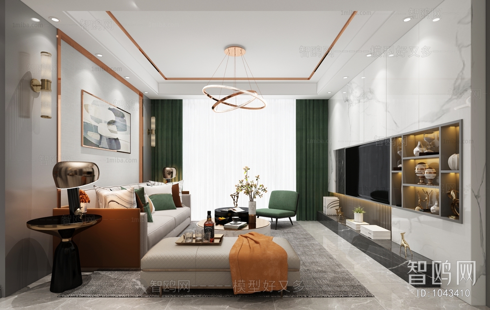 Modern A Living Room