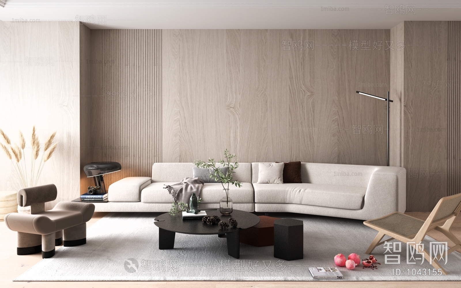 Modern Multi Person Sofa