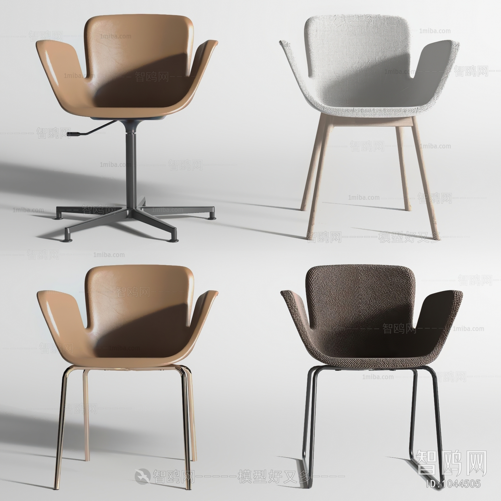 Modern Single Chair