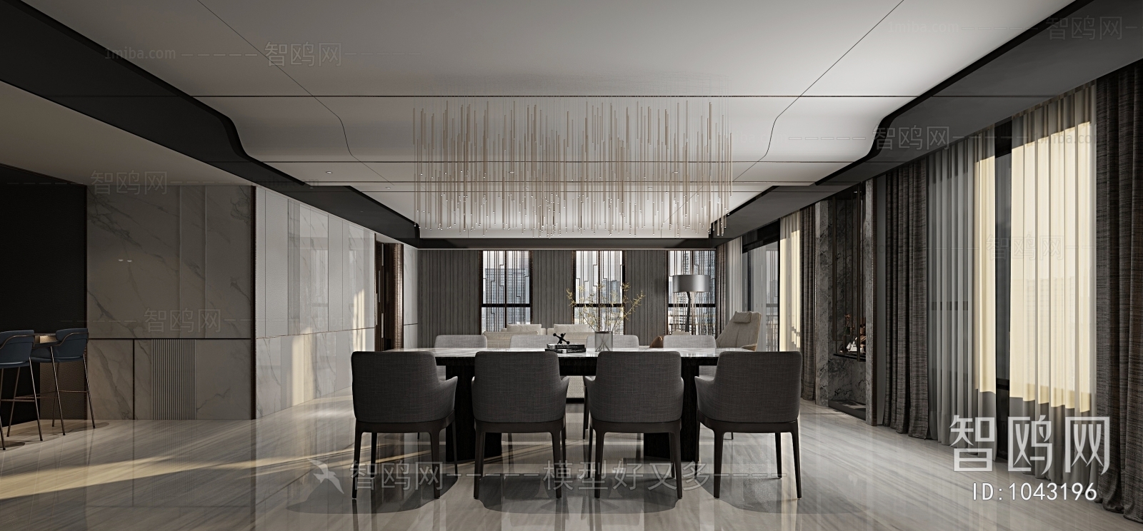 Modern Dining Room
