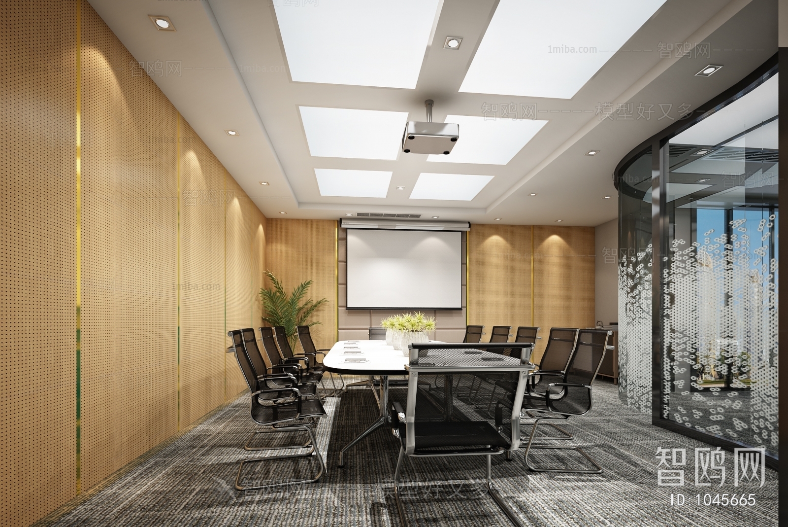 Modern Meeting Room