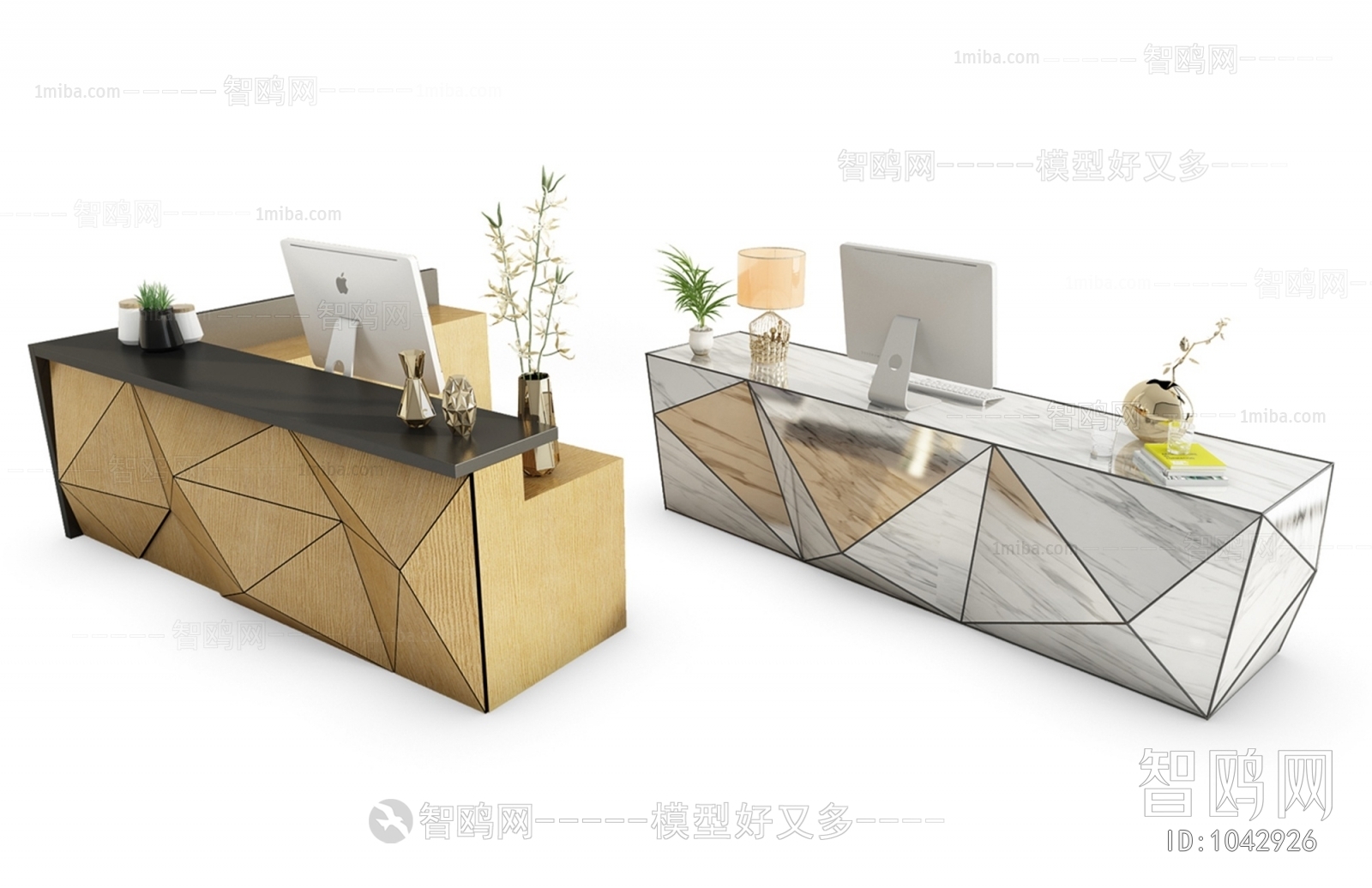 Modern Reception Desk