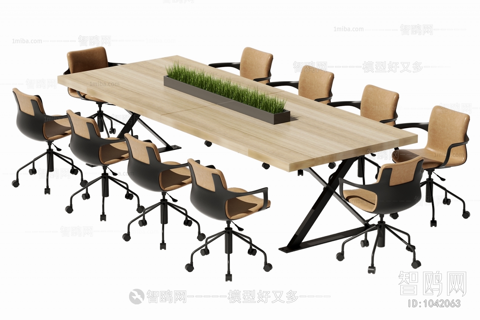 Modern Conference Table