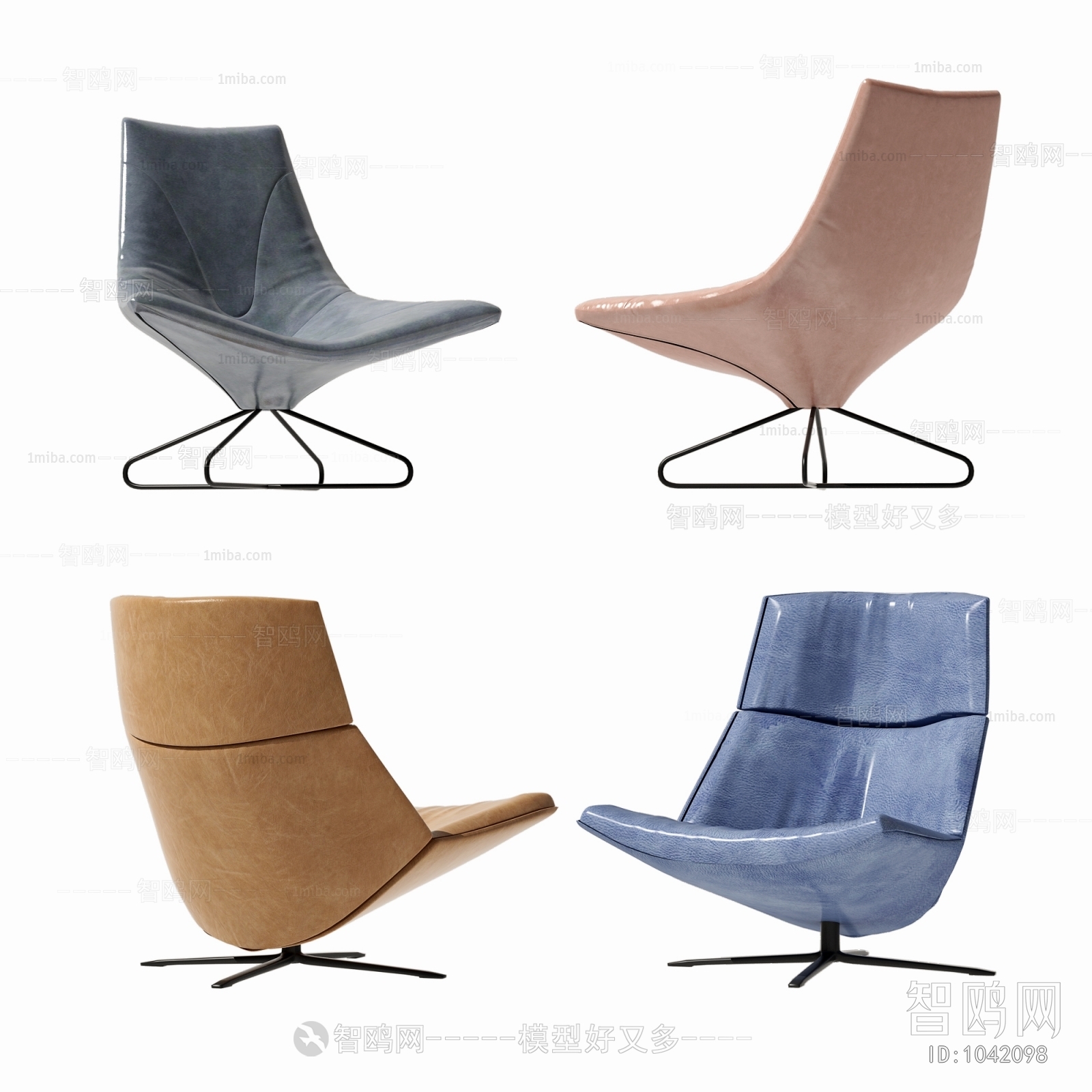 Modern Lounge Chair