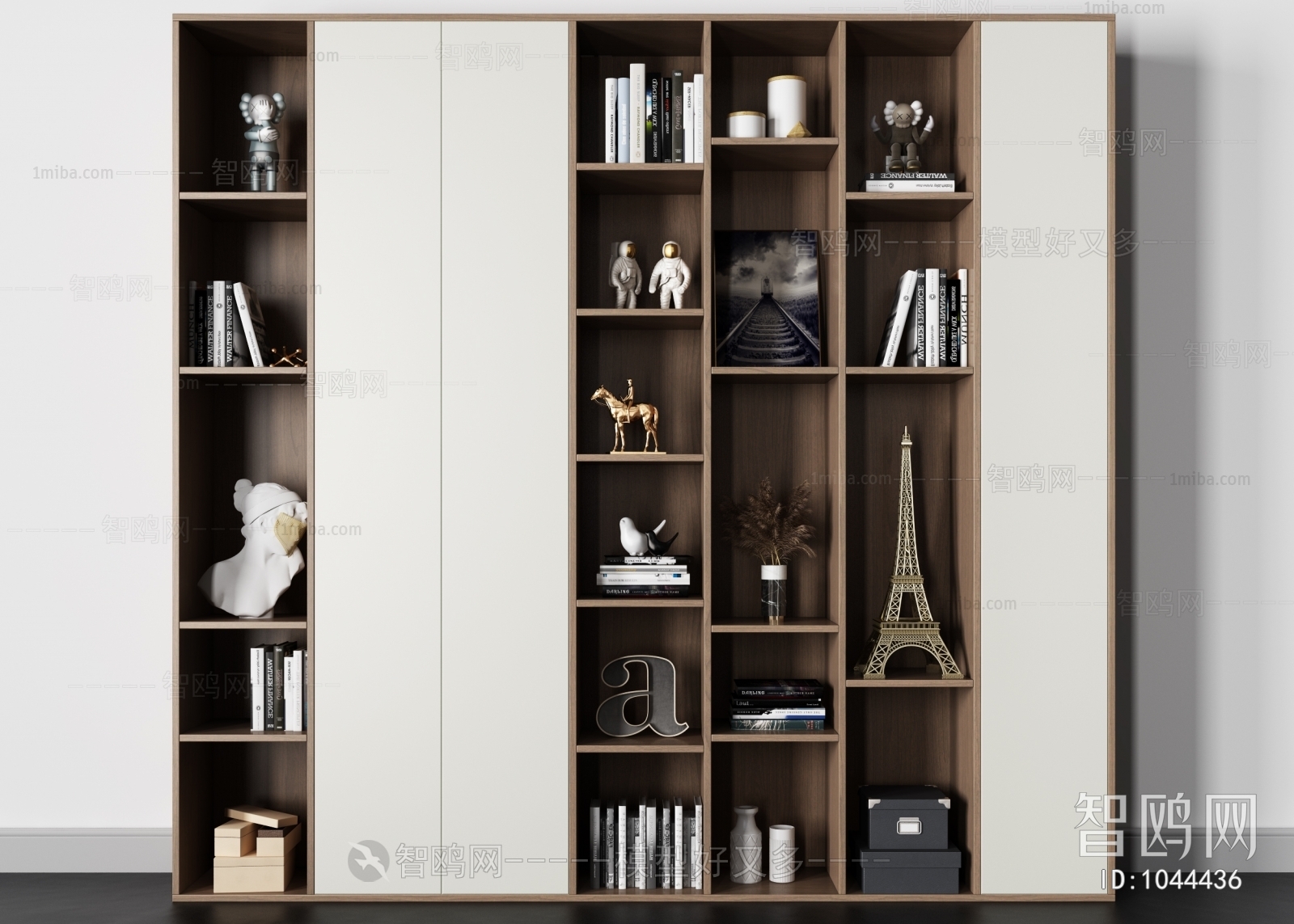 Modern Bookcase