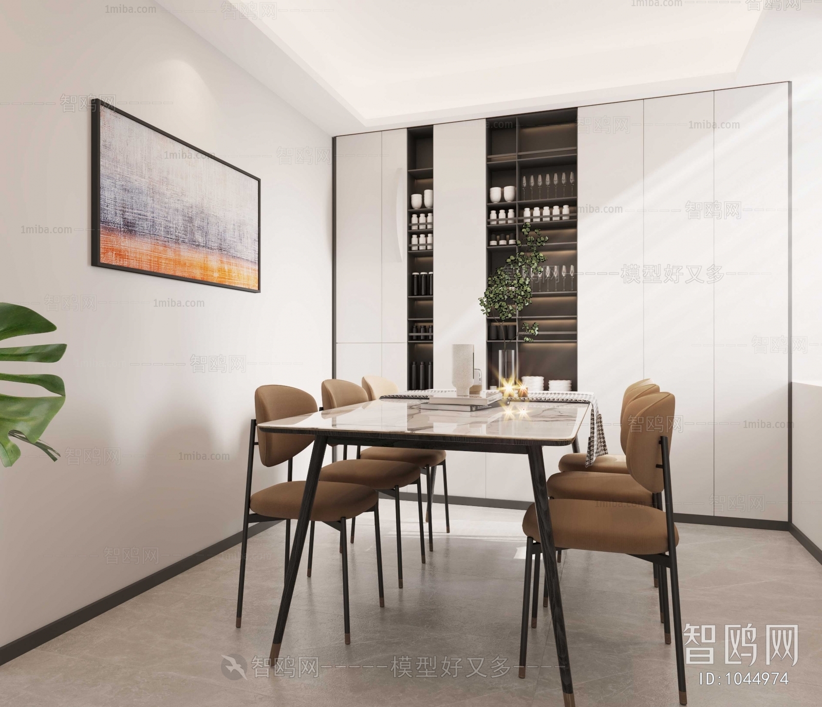 Modern Dining Room