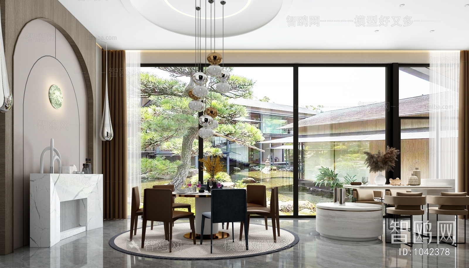 Modern Dining Room