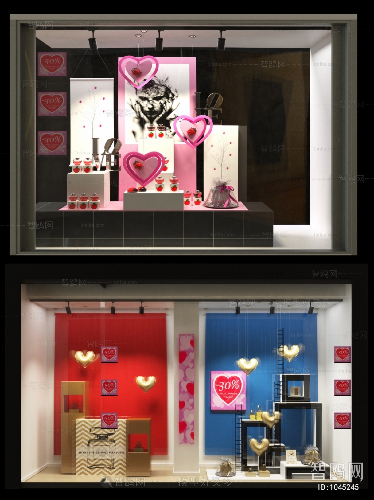 Modern Shop Window