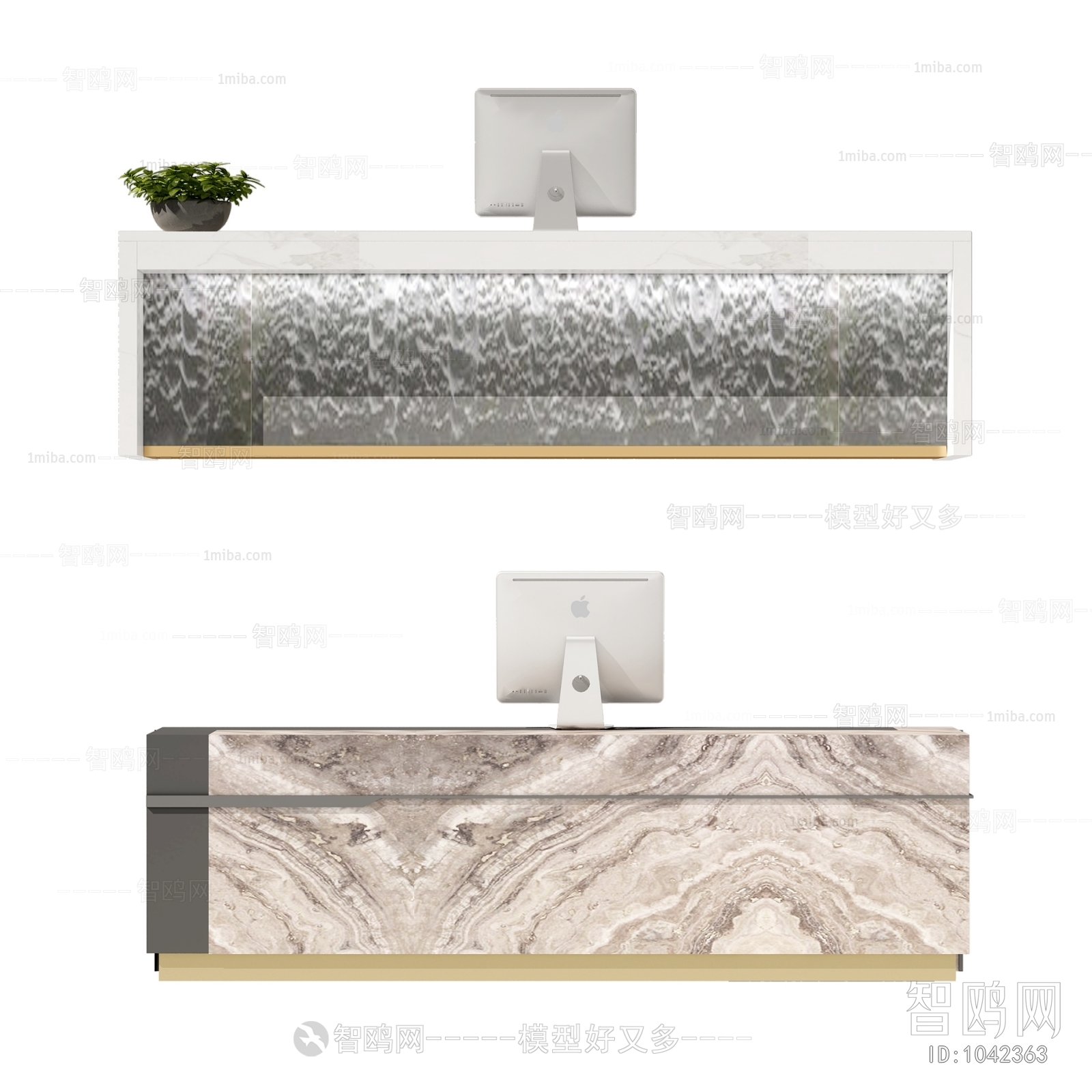 Modern Reception Desk