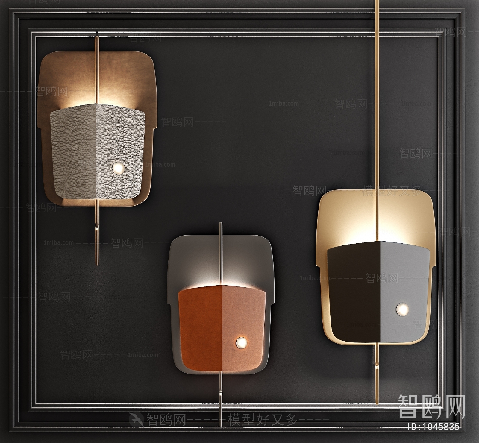 Modern Wall Lamp