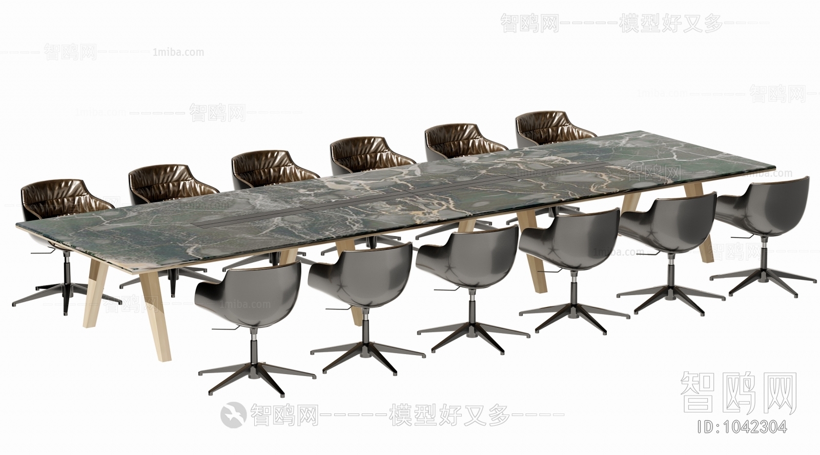 Modern Conference Table