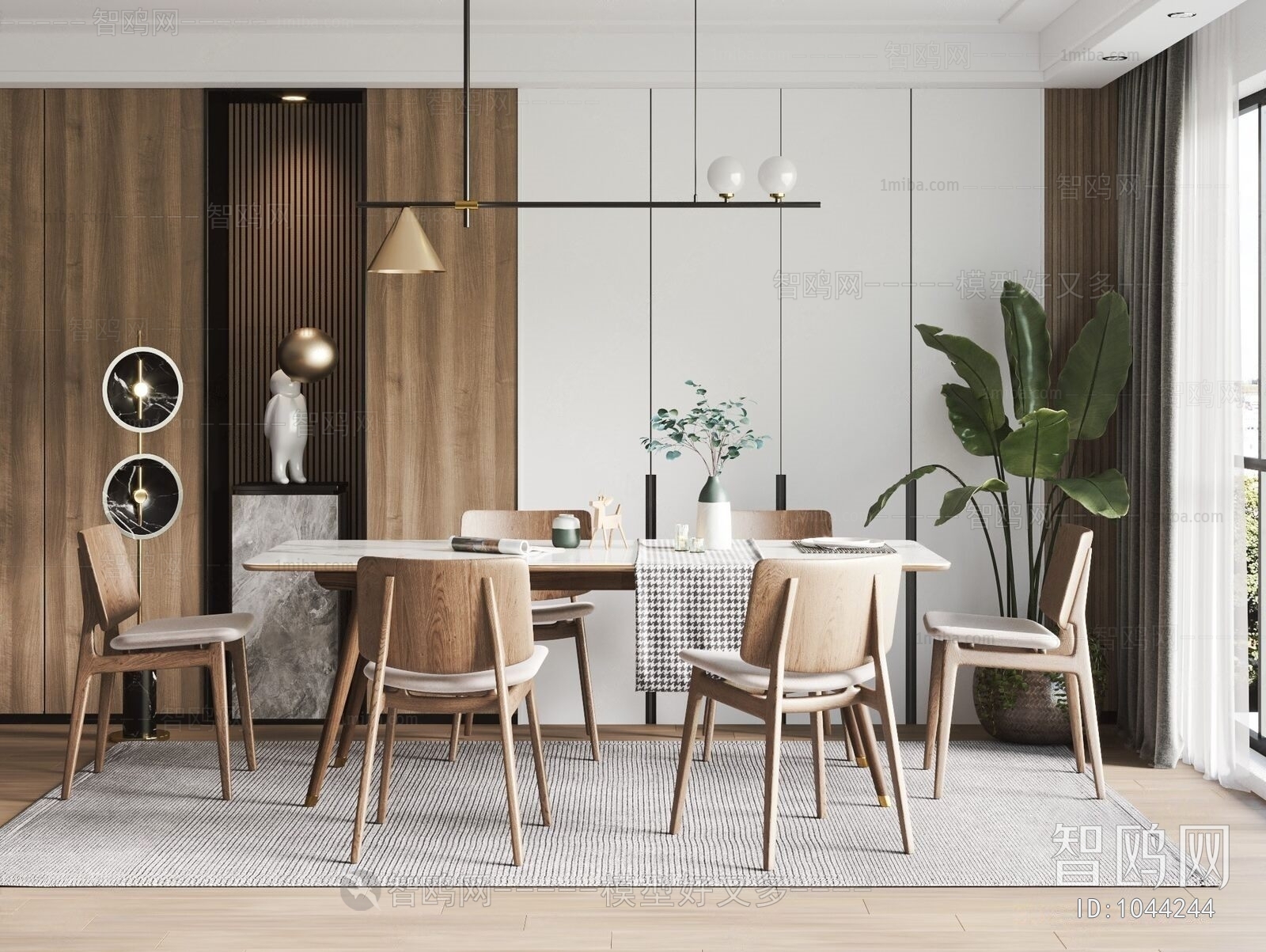 Nordic Style Dining Room