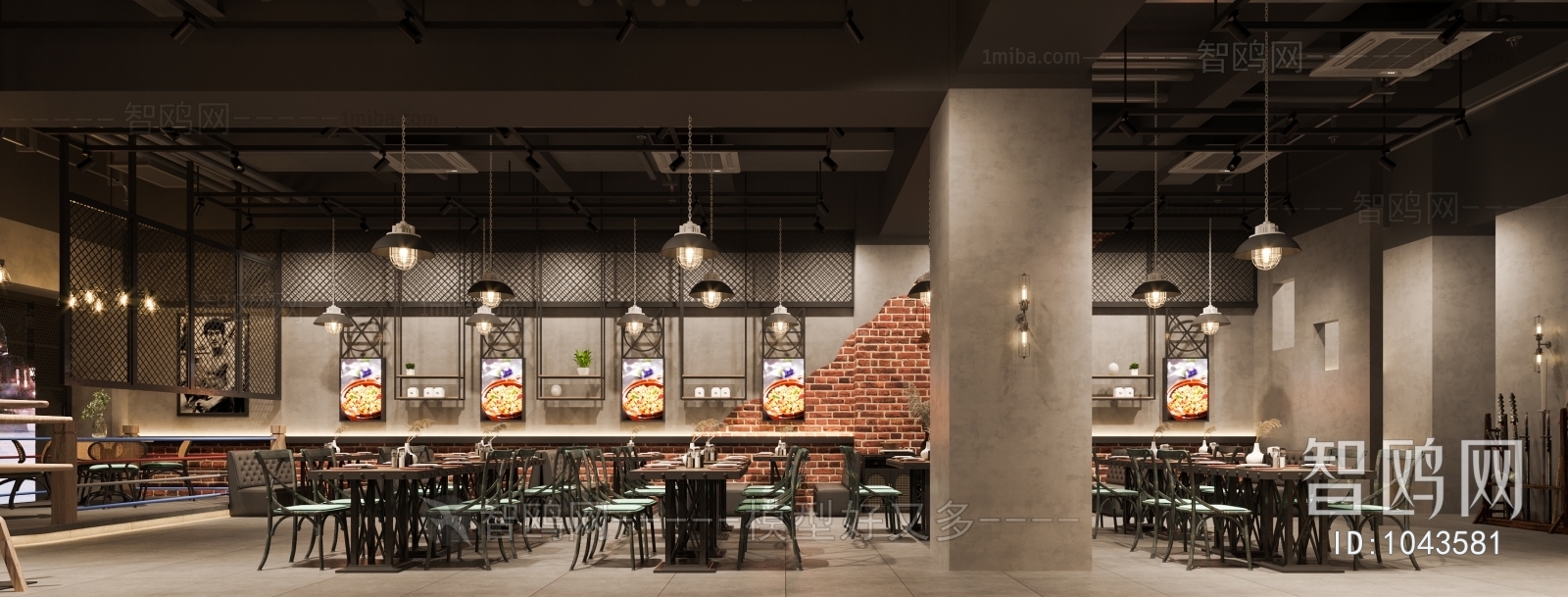 Industrial Style Restaurant