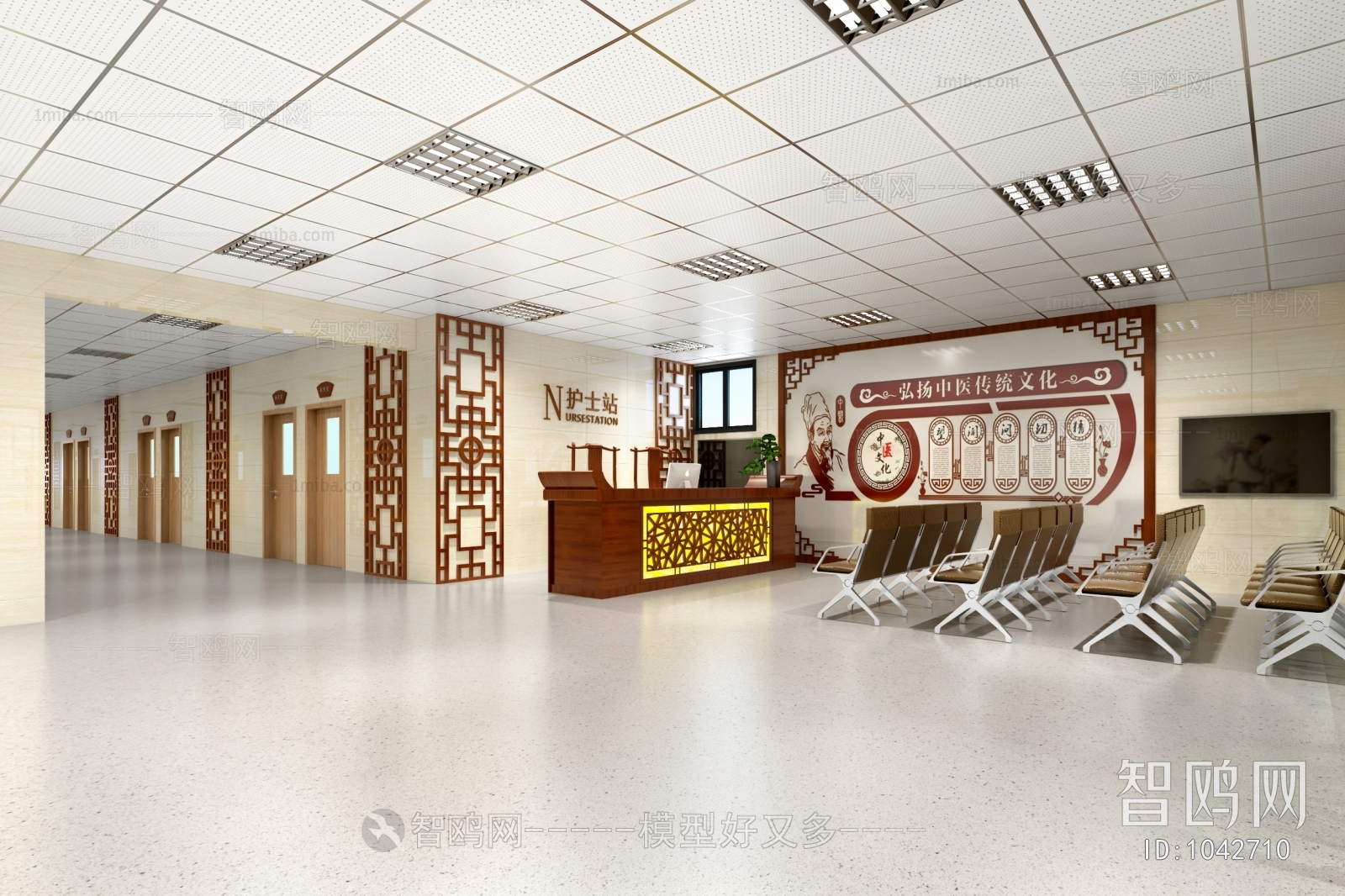 Chinese Style Medical Space And Cultural Space