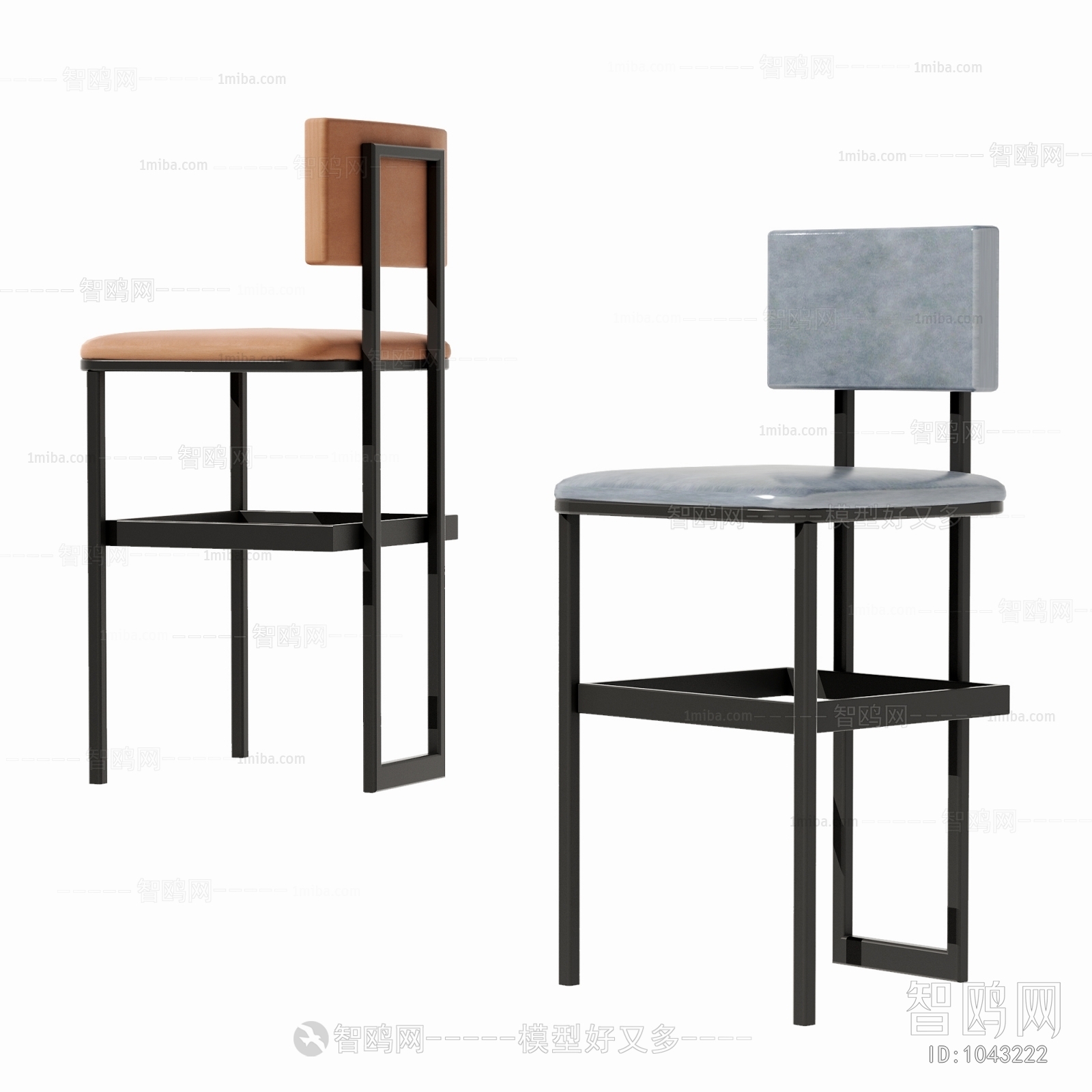 Modern Bar Chair