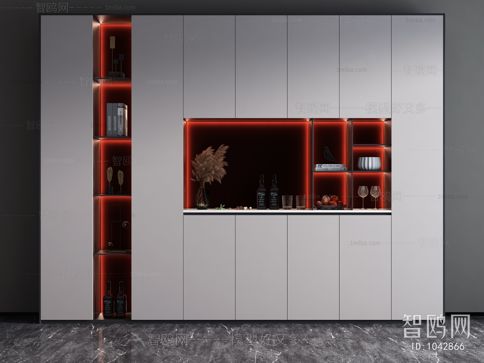 Modern Wine Cabinet